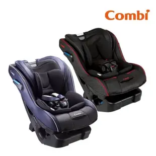 【Combi】New Prim Long EG 0-7歲(汽車安全座椅)-二手義賣