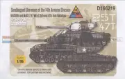 1/16 Echelon Decals #166219 M4A3E8 & M4A3(76)W Shermans 14th AD