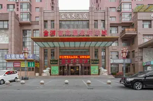 大連富有大酒店Fuyou Hotel