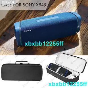 新品特惠💕適用Sony/索尼SRS-XB33音箱包XB43便攜無線揚聲器防摔保護收納盒💕xbxbb12255ff