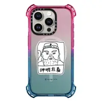 在飛比找CASETiFY優惠-iPhone 15 Pro 終極防摔手機殻 LAIMO- G