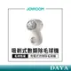 【JOYROOM】除毛球機 充電式 衣物除毛球神器 家用吸剃式數顯除毛球機 毛球剋星 除毛球神器 毛球修剪器