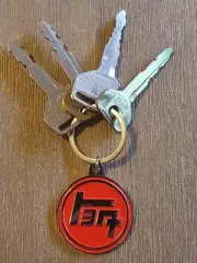 TEQ Enamel Key Ring Toyota Celica Corolla Land Cruiser MR2 4AGE AE86 JDM FJ40
