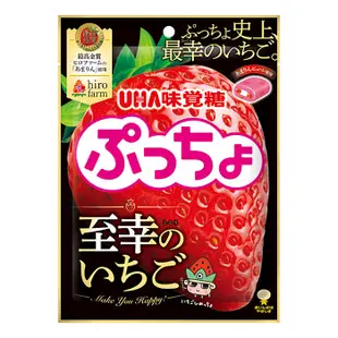 +東瀛go+UHA 味覺糖 噗啾 至幸草莓軟糖 70g 軟糖 草莓糖 最高金賞草莓 日本必買 日本進 (8.6折)