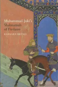 在飛比找博客來優惠-Muhammad Juki’s Shahnamah of F