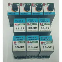 在飛比找蝦皮購物優惠-🌞二手現貨保固HONTO 本鑫 HI-PRO 馬達調速器 S