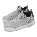 【NIKE 耐吉】休閒鞋 JORDAN COURTSIDE 23 GS 大童 女鞋 灰 黑 GREY FOG 氣墊(AR1002-002)