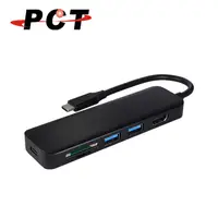 在飛比找蝦皮商城優惠-【PCT】USB-C 轉 USB3.0x2+HDMI+SD 