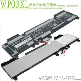 HP WP03XL 電池 適用惠普 EliteBook 830 G9，840 G9，845 G9，860 G9，865 G9，1040 G9，M64305-421,HSTNN-LB8W，L78555-005，M64035-171，TPN-IB0B