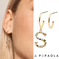 在飛比找momo購物網優惠-【PD PAOLA】西班牙時尚潮牌 金色S字母耳環 彩鑽耳環
