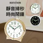 [臺灣總代理出貨]RHYTHM CLOCK 日本麗聲鐘-時尚金屬質感漸進鬧鈴貪睡夜燈超靜音實用鬧鐘(香檳金)