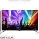 SANLUX台灣三洋【SMT-43GA5】43吋4K安卓10聯網電視(無安裝)
