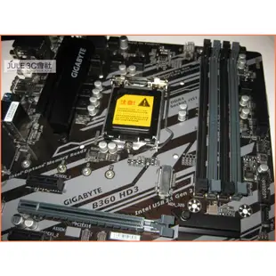 JULE 3C會社-技嘉 B360-HD3 B360/DDR4/八九代/雙M2/三螢幕/超耐久/含檔板/ATX 主機板