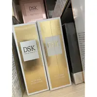 在飛比找蝦皮購物優惠-DSK抗UV煥白隔離霜 醫美推薦 現貨