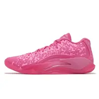 在飛比找蝦皮商城優惠-Nike 籃球鞋 Zion 3 PF Pink Lotus 