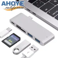 在飛比找博客來優惠-【Ahoye】Type-C 五合一集線器 讀卡機 雙USB