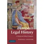 EUROPEAN LEGAL HISTORY