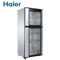 在飛比找樂天市場購物網優惠-★全新品★ Haier 海爾直立式 紅外線光波 食具消毒櫃(