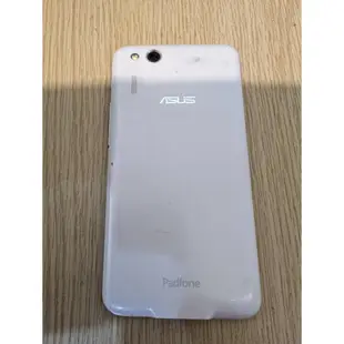 ASUS PadFone mini 4.3