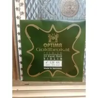 在飛比找蝦皮購物優惠-{鈺聲國際弦樂器}德國OPTIMA GOLDBROKAT 2