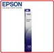 EPSON 愛普生 C13S015541色帶