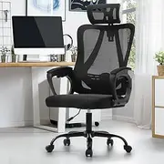 Oikiture Ergonomic Office Chair, Black Mesh Back Recliner, Height Adjustable Lumbar Support, Breathable Mesh, Requires Assembly