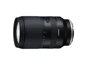 Tamron AF 18-300mm f/3.5-6.3 Di III VC VXD Black Lens - Sony E-Mount (APS-C)