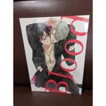 【YAOI會社 寄賣】二手/YOI/YURI ON ICE/維勇/りるむ《日文-BLOOD》同人誌#11