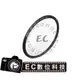 【EC數位】BENRO 百諾 SHD CPL-HD ULCA WMC/SLIM 58m CPL偏光鏡片 高級銅質外框
