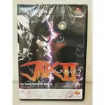 【全新未拆】 PS2 PLAYSTATION2 SONY 懷舊電玩 傑克與達克斯 2 JAK2  $400