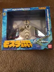 1998 BANDAI 8” Scale AQUA MOTHRA Figure Underwater mode Godzilla NEW
