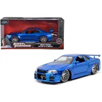 在飛比找蝦皮購物優惠-模王 Jada 1/24 玩命關頭系列 Nissan GTR