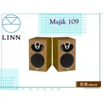 【敦煌音響】LINN MAJIK 109