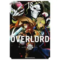 在飛比找momo購物網優惠-OVERLORD （18）