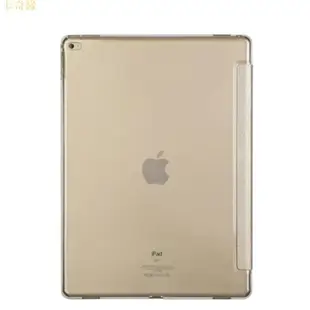 保護套適用於2015 2017 iPad Pro 12.9 A1670 A1671 A1821 A1584硬殼保護套