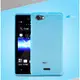 ＊PHONE寶＊REMAX SONY Xperia J ST26i 軟質磨砂保護殼 軟套 保護套-週年慶