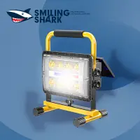 在飛比找蝦皮商城優惠-微笑鯊太陽能工作燈 Led超亮維修燈 黃光白光便攜防水大功率