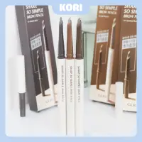 在飛比找蝦皮購物優惠-【KORI】Clio 雙頭眉筆 So Simple 旋轉眉筆