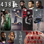 NBA SAMSUNG手機殼 三星 J2 J3 J4 J5 J7 A7 A8 S7 S8 PRIME PRO PLUS