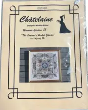 Papillon Creations St Sophia Hagia Sophia Cross Stitch Pattern Byzantine Tile