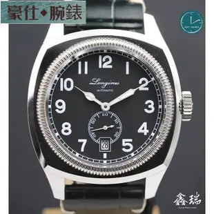 高端 Longines 浪琴 Heritage 1935 復刻軍錶 L27944532 42MM 自動上鍊 保