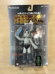 Medicom Toy Astro Boy MAF - 010 Brave ATOM Black & White TRU Exclusive Lights Up