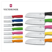 在飛比找momo購物網優惠-【VICTORINOX 瑞士維氏】日式主廚三德刀+蕃茄刀 組