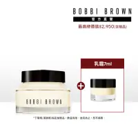 在飛比找momo購物網優惠-【Bobbi Brown 芭比波朗】維他命乳霜 買1送4(妝