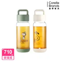 在飛比找momo購物網優惠-【CorelleBrands 康寧餐具】SNOOPY復刻黑白