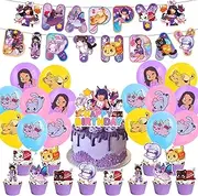 Aphmau Plushies Cat Birthday Party Decoration Party Supplies Happy Birthday Banner Balloons Cake Topper Cupcake Toppers for Kids Girls Birthday Decoration