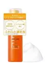 VC 100 Washing Foam [Facial Cleanser] Moisturizing Dr. Ci:Labo Japan