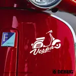 DEBUG ▎側面偉士 VESPA 偉士牌 / 防水 反光 機車 車貼 貼紙