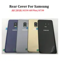 在飛比找蝦皮購物優惠-背蓋帶鏡片兼容SAMSUNG 三星 Galaxy A730 