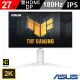 【ASUS 華碩】人體工學無線滑鼠組★TUF Gaming VG27AQL3A-W 180Hz HDR 27型 電競螢幕(白色)